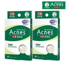  MENTHOLATUM ACNES Medicated Anti-Bacteria Acne Pimple Stickers COMBO1 2 BOXES