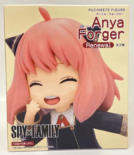 Taito PUCHIEETE FIGURE Anya Forger Renewal Anya (eyes closed)