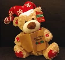 FREE Merry Brite Festive Brown Bear I Just Can't Wait Till Christmas Not Working