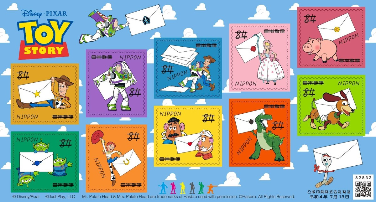 ■スタンプアートギャラリー　TOY STORY Toy Story Stamp Sheet Japan Post illustration type 84yen +