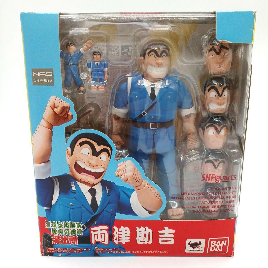 S.H.Figuarts Kochikame Ryotsu Kankichi Figure Bandai From