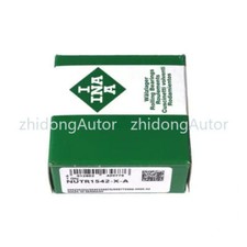 Showing image for NUTR1542-X-A INA NUTR1542-X-A INA image