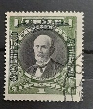 Cile 1928 Personalità Posta Aerea Supplemento 1P Usato FM463