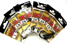 6077) DECOY WORM 217 TUNED Plus ZERO-DAN 2pcs...