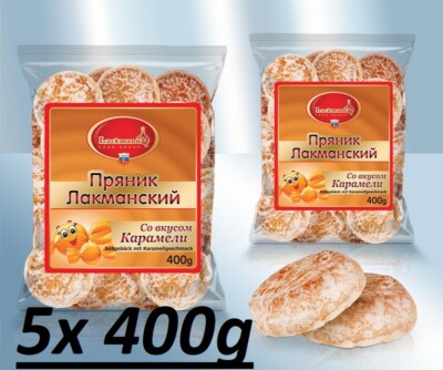 5х 400g Süßgebäck mit Karamellgeschmack Пряники ''Карамельные'' Lackmann 