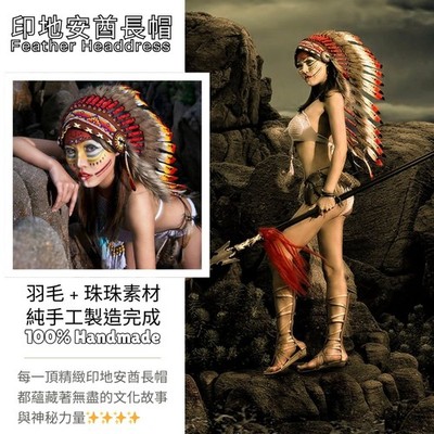 【Import Duties Apply】Handmade Indian Chief Headdress Decorative Costume Headpc
