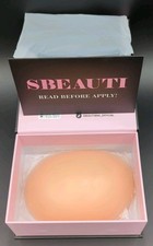 Sbeauti Matte Silicone Reusable Adhesive Round Nipple Covers Beige
