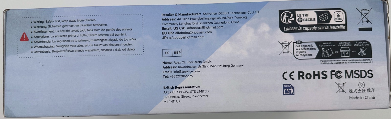 AlfaBot X7 Pro Robot Window Cleaning Robot  with Dual Water Spray