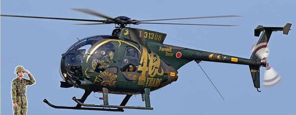 Hélicoptère OH 6D Hasegawa Maquette Akeno Special 2019 au 1 48 avec figurine