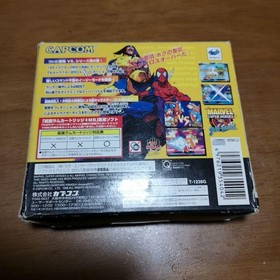 Includes Sega Saturn Marvel Super Heroes Vs Street Fighter 4Mb Ram