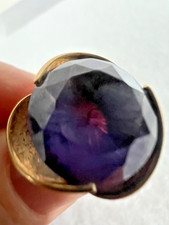 PRICE REDUCTION! Bent Gabrielsen Amethyst Modernist Ring