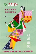 Japan Air Lines JAL Kyushu Okinawa Japanese Vintage Travel Poster Print