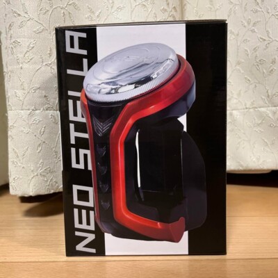 sankyo Neo Stella frame replica lever New | eBay