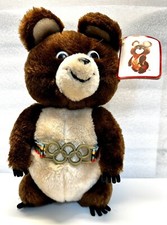 OLYMPICS 1979 MISHA BEAR DAKIN MOSCOW GAMES MASCOT PLUSH STUFFED Tags Vintage