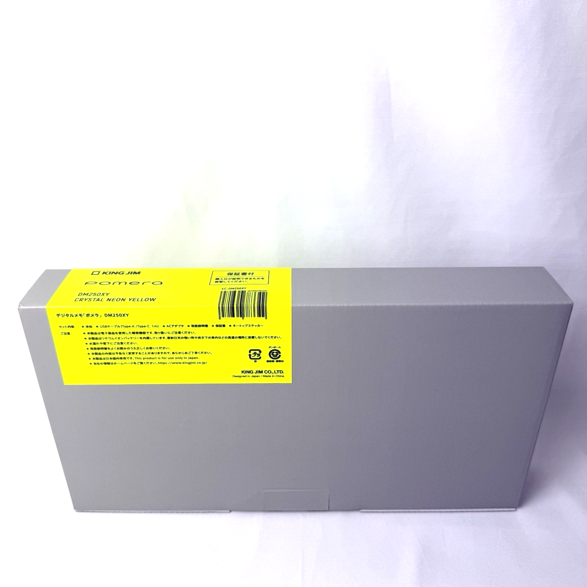 King Jim Pomera DM250XY Digital Memo FedEx DHL Fast Shipping | eBay