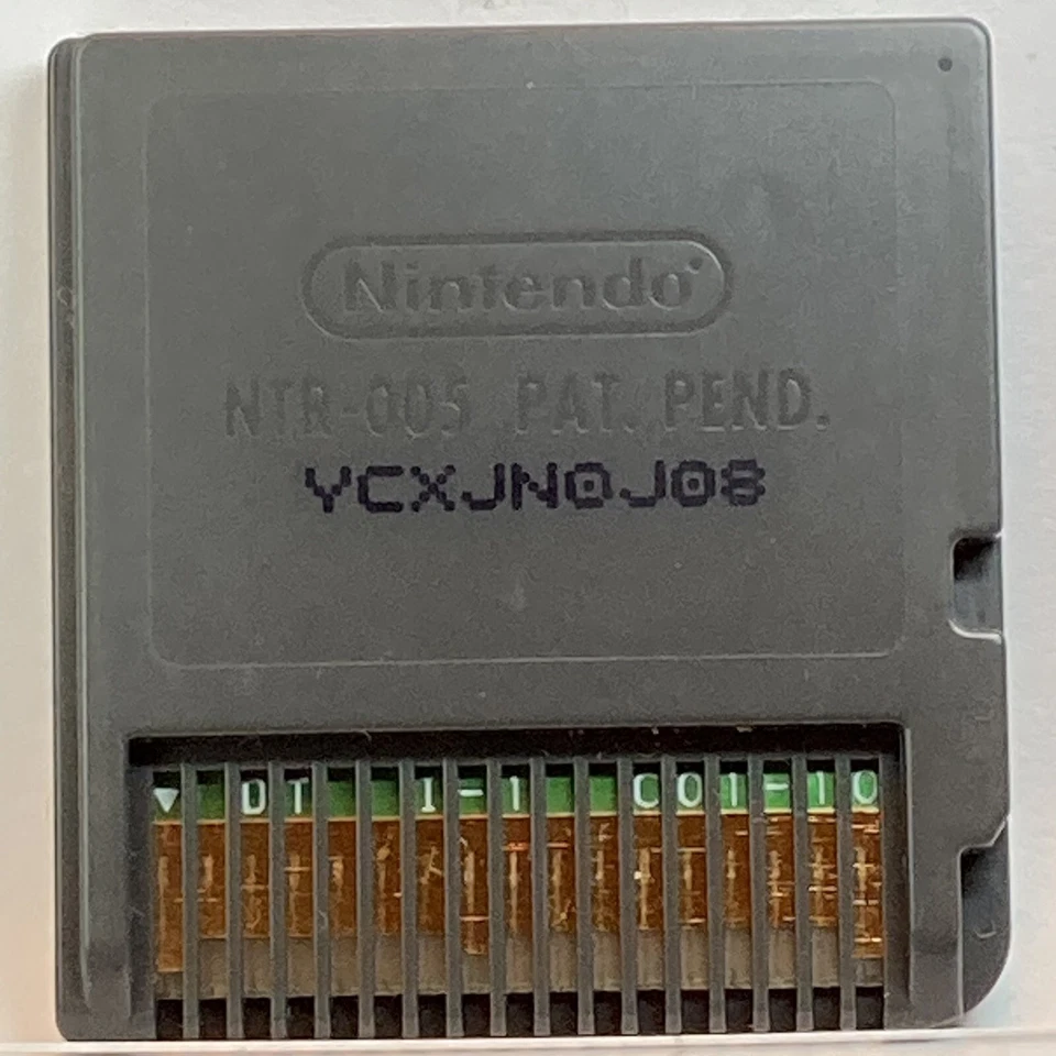 Nintendo DS Retro Game Challenge Game Center CX Arino no Chosenjo Japanese - Image 2 of 4