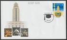 Canada #1977, Université de Montréal, Official First Day Cover, FDC 2003