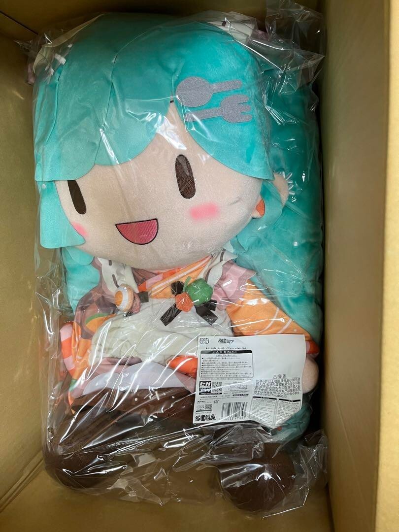 Snow Miku 2024 Fluffy Puchi Dodeka Jumbo Plush Sanpathi Sega