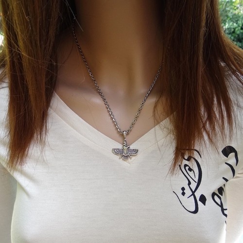 Sterling Silber Perser Halskette Farvahar Zoroastrier Collier Kette - Bild 5 von 6