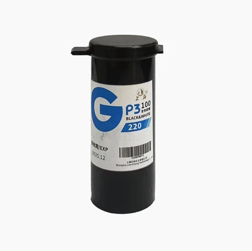 Professional Shanghai 220 GP3 Black & White Negative Film ISO 100 Roll Fresh