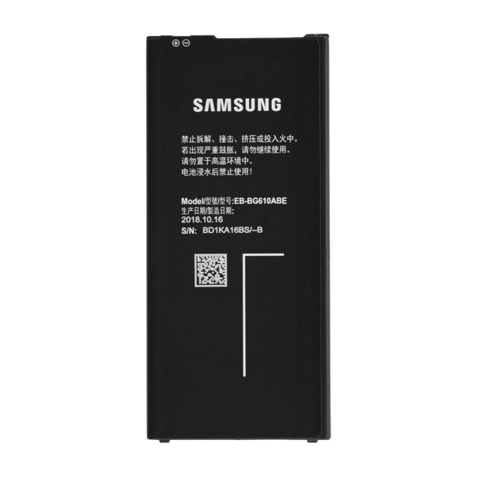 Batterie Galaxy J4 Plus résout les coupures et chutes de charge