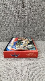 Enix Famicom Soft Dragon Quest III and to The Legend Used