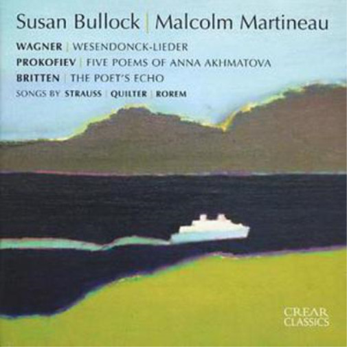 Альбом песен различных композиторов (Буллок, Мартино) (CD)