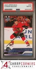 2023 UPPER DECK #451 CONNOR BEDARD RC YOUNG GUNS PSA 8