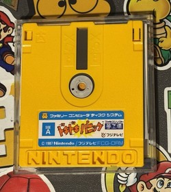 Doki Doki Panic Yume Kojo Mario Bros 2 Nintendo Famicom Disk NES Japan US SELLER