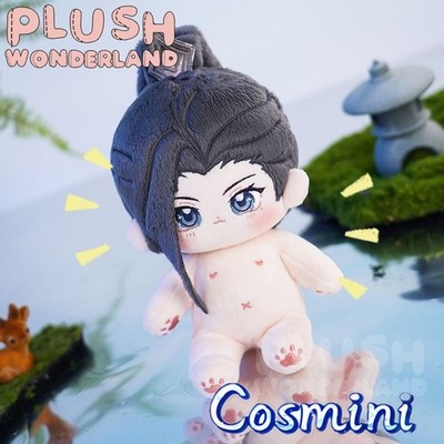 Scum Villain Self Saving System Liu Qingge Shen Qingqiu 20cm Plush Doll Toy