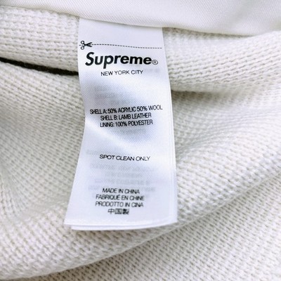 Supreme Woven Leather Zip Up Cardigan 3colors FW24 New | eBay