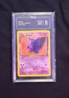 TAG GRADED Vintage GENGAR Pokémon Card - Fossil Gengar #20/62