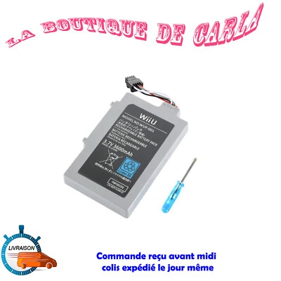 Batterie pour Nintendo Wii U Gamepad - 3600 mah - WUP-001 - Photo 1/3