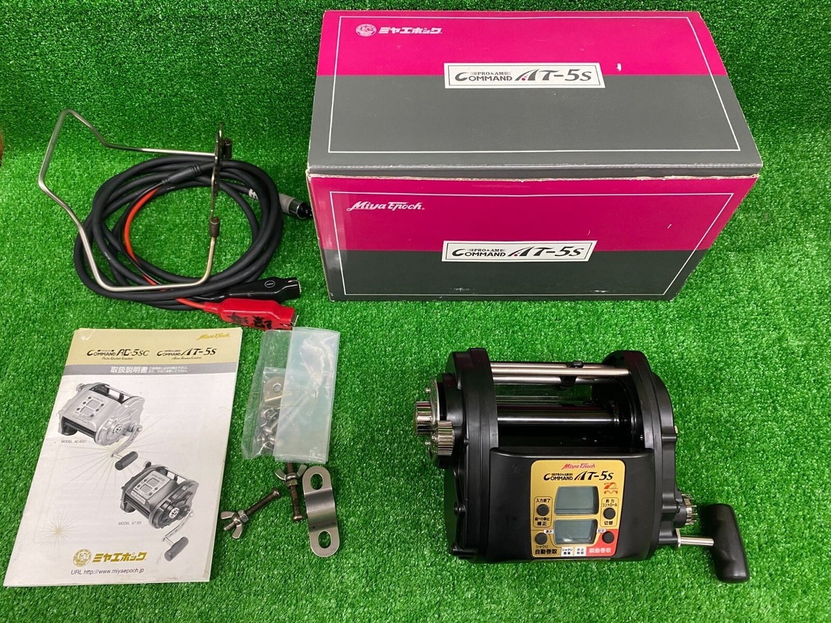 Miyaepoch Reel Electric Reel Command AT-5S 12V specification Miyaepoch Reel Electric Reel Command AT-5S 12V specification