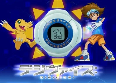 READY Premium BANDAI Digital Monster Digimon Adventure Digivice 2020 Authentic - image 1 of 4