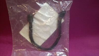 ***BIZERBA*** PRINTER POWER PACK CABLE  #1996022501    OEM