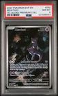 POKEMON Mewtwo SVP SV Black Star Promo 151 Ultra-Premium Collection #052 PSA 8