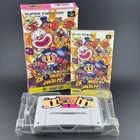 Nintendo Super Famicom SFC Super Bomberman Complete CIB Japan JPN | US SELLER