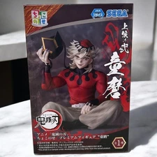 Demon Slayer Kimetsu no Yaiba Choconose Premium Figure Douma SEGA New From Japan