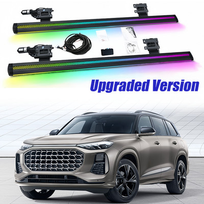 Power Running Board Side Step Fit for Audi Q6 2022-2026 Electric pedal