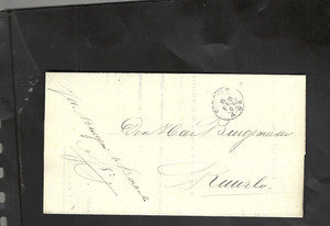 EUROPE-BORCULO-1882-STAMPLESS-FOLDED-TO RUULO-F-#839