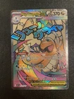 Pokemon Card TCG Mega Dragonite Ex 271/217 Mega Attack Rare Ascended Heroes NM