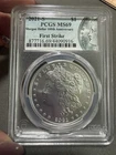 2021-S Morgan Silver Dollar $1 PCGS MS69 First Strike