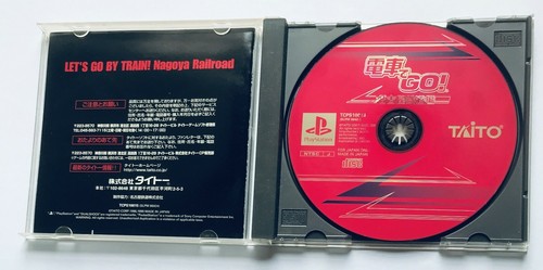 DENSHA DE GO Nagoya Railway Edition Official Perfect Program Strategy Book Guide - Picture 3 of 5