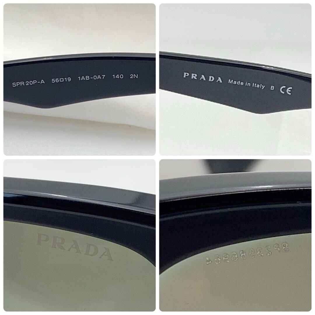PRADA' Fashion Glasses, Black Frame, Japan Import, SPR20P-A