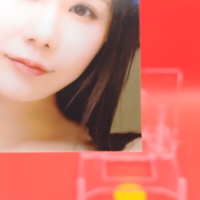 Miru Sakamichi Japanese AV Actress Official Card Collection Sexy