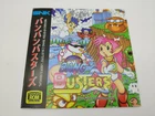 Manual/Booklet/Notice Bang Bang Busters Japan Version New