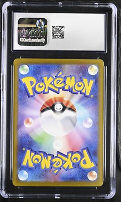 かがやくリザードン charizard #001/044 psa10 1点 Pokémon TCG Japanese Radiant Charizard 001/044 Stellar Miracle | eBay