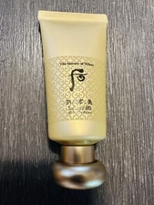 The History of Whoo Gongjinhyang Mi Luxury BB Cream 45ml SPF20 PA++. New No Box