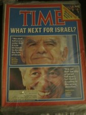 Time Magazine July 1984 What Next for Israel Yitzhak Rabin Shimon Peres (M) C